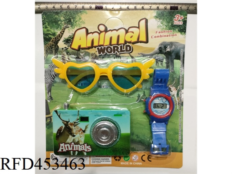 ANIMAL CAMERA
