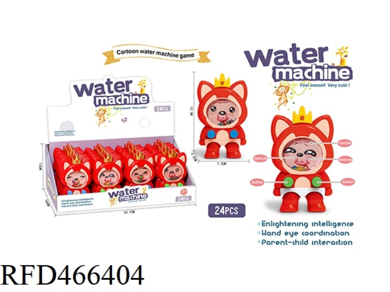 FOX WATER MACHINE (24PCS)