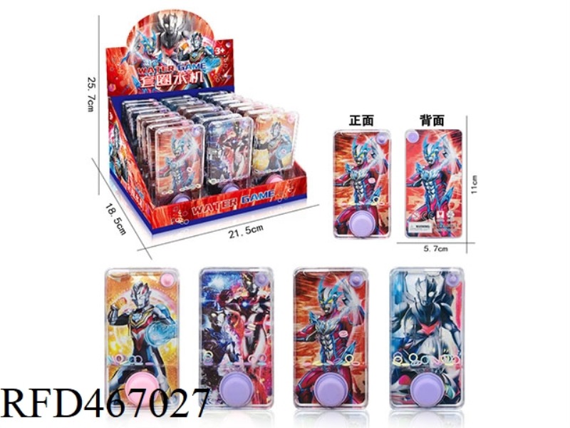 RING WATER MACHINE 24PCS