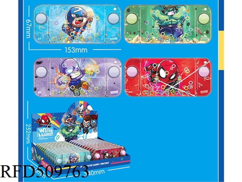 GAME MACHINE WATER MACHINE 24PCS