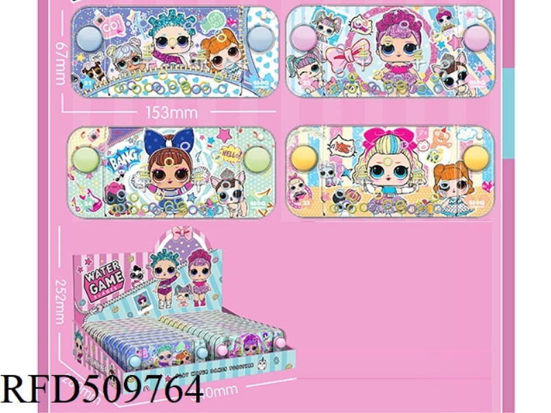 GAME MACHINE WATER MACHINE 24PCS