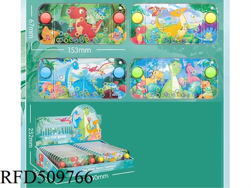 24PCS DINOSAUR WATER FOUNTAIN