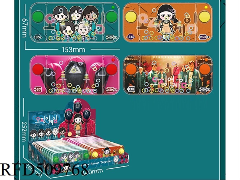 GAME MACHINE WATER MACHINE 24PCS