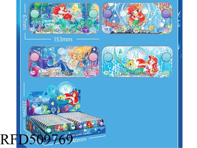 GAME MACHINE WATER MACHINE 24PCS