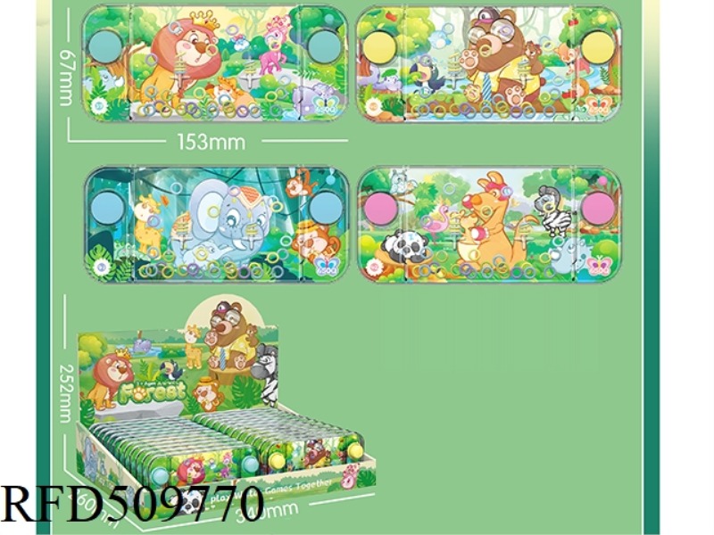 GAME MACHINE WATER MACHINE 24PCS