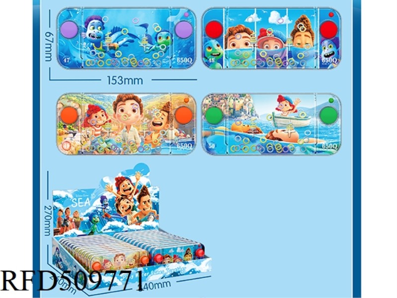 GAME MACHINE WATER MACHINE 24PCS