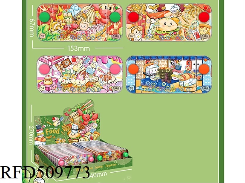 GAME MACHINE WATER MACHINE 24PCS
