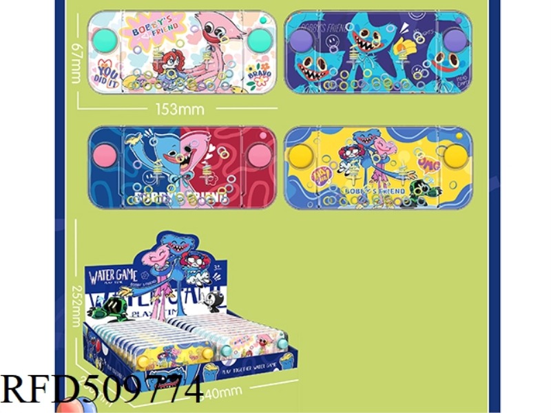 GAME MACHINE WATER MACHINE 24PCS