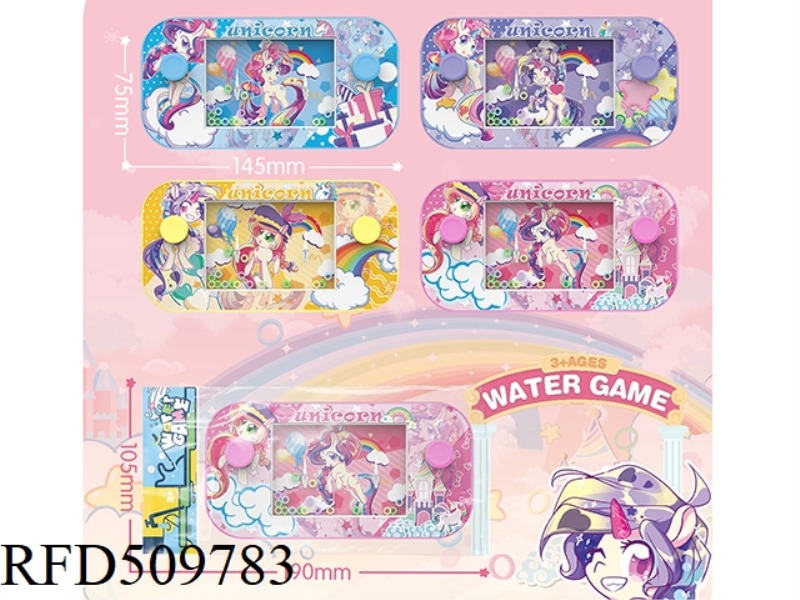 UNICORN WATER COOLER