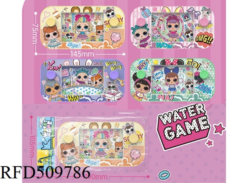 GAME MACHINE MACHINE