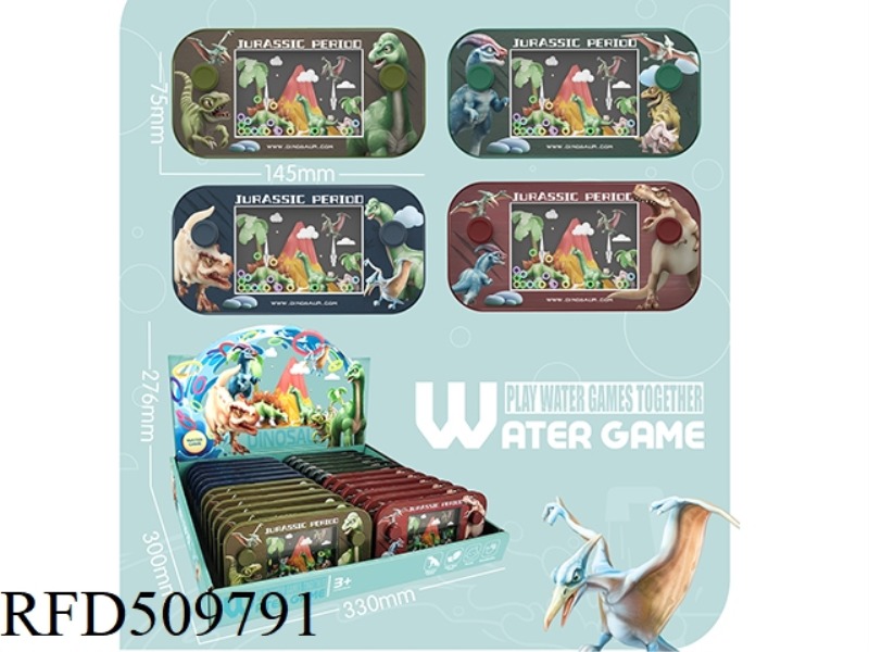24PCS 3D DINOSAUR WATER COOLER