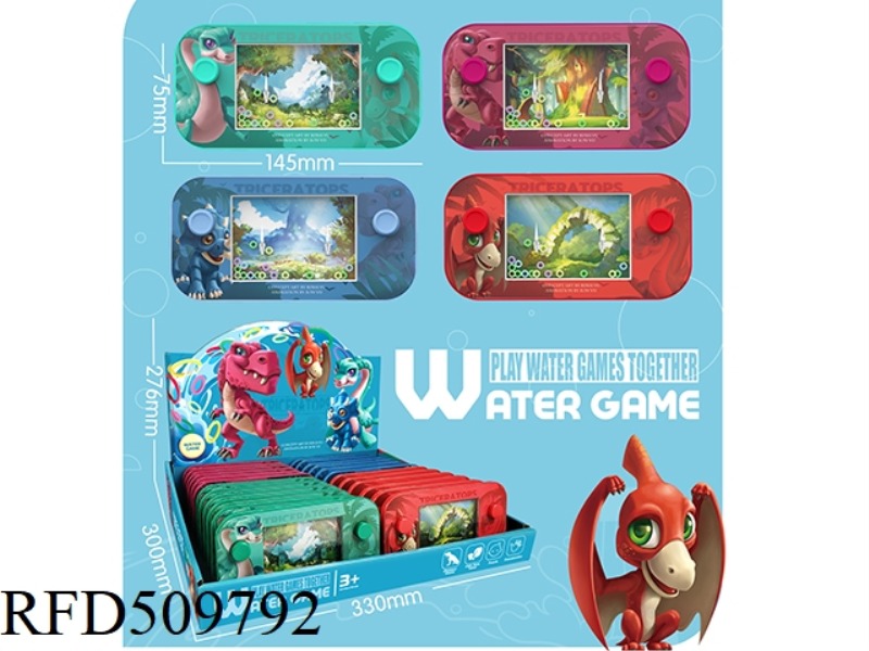 CARTOON DINOSAUR WATER COOLER 24PCS