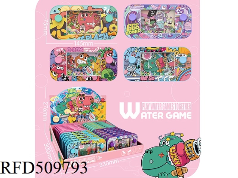 24PCS OF FASHIONABLE DINOSAUR WATER COOLER