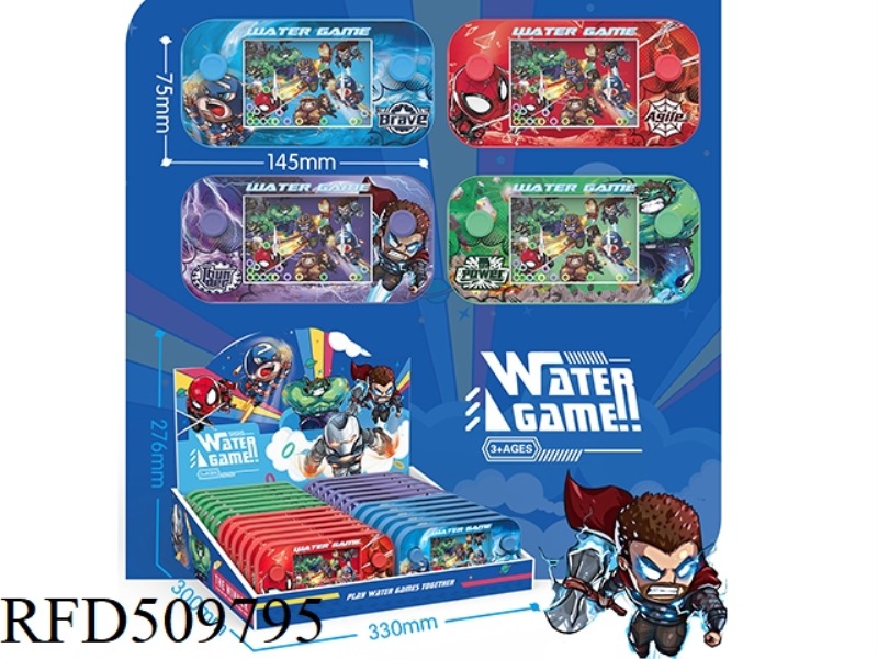 GAME MACHINE WATER MACHINE 24PCS