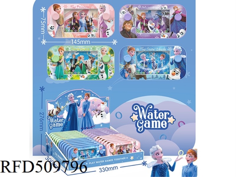 GAME MACHINE WATER MACHINE 24PCS