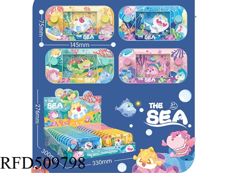 CARTOON UNDERWATER WATER COOLER 24PCS