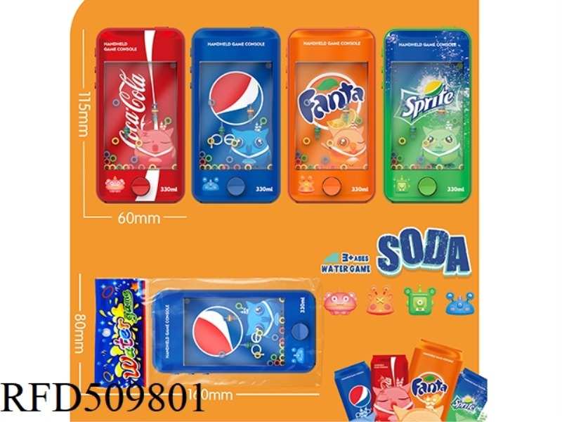 CARTOON DRINK LOOP GAME MACHINE