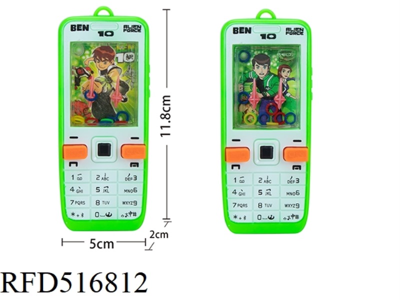 BEN10 MOBILE PHONE WATER MACHINE