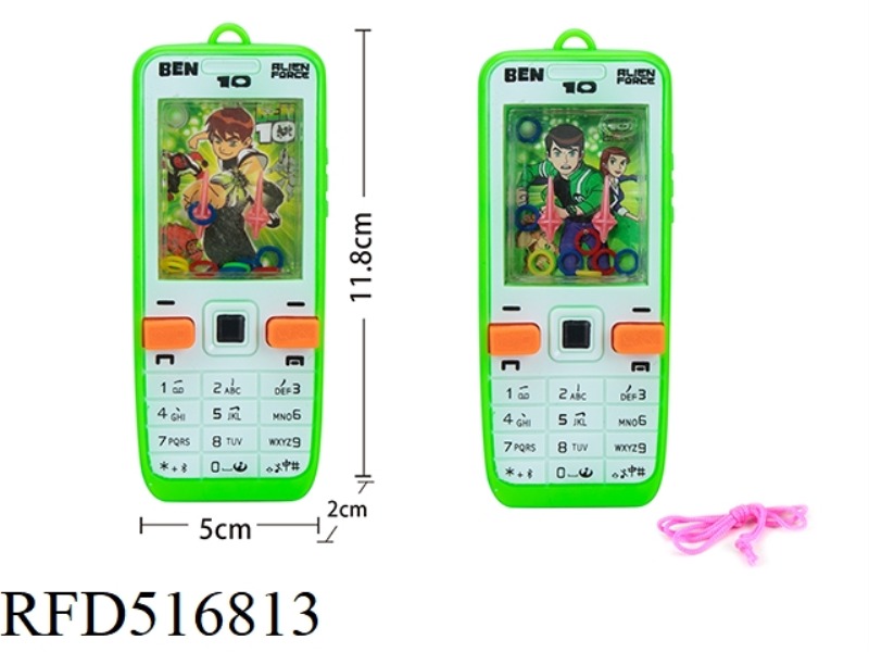 BEN10 MOBILE PHONE WATER MACHINE