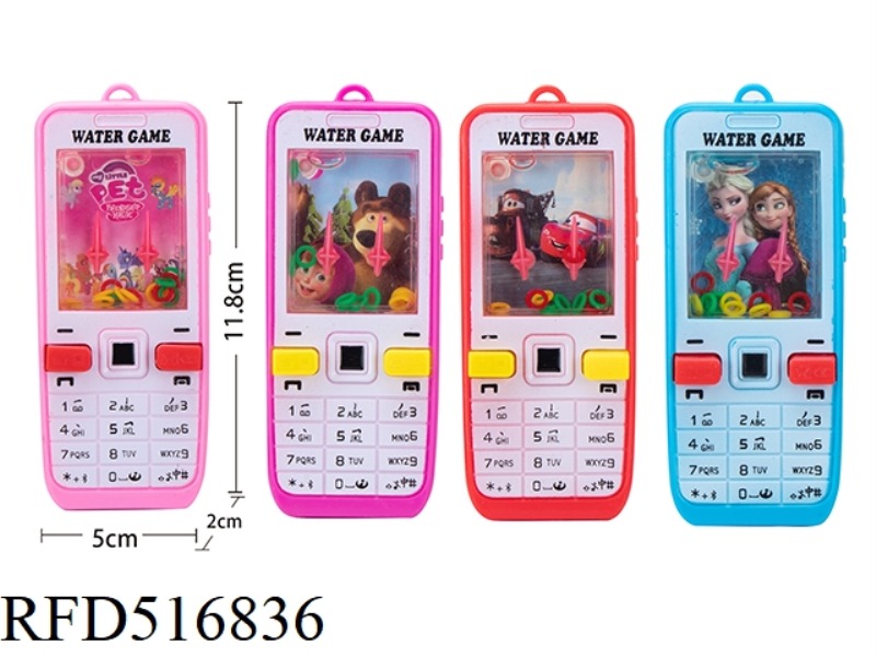 DISNEY PATTERN MOBILE PHONE WATER MACHINE