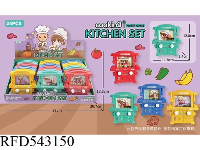 KITCHEN MUSIC MACHINE 24PCS