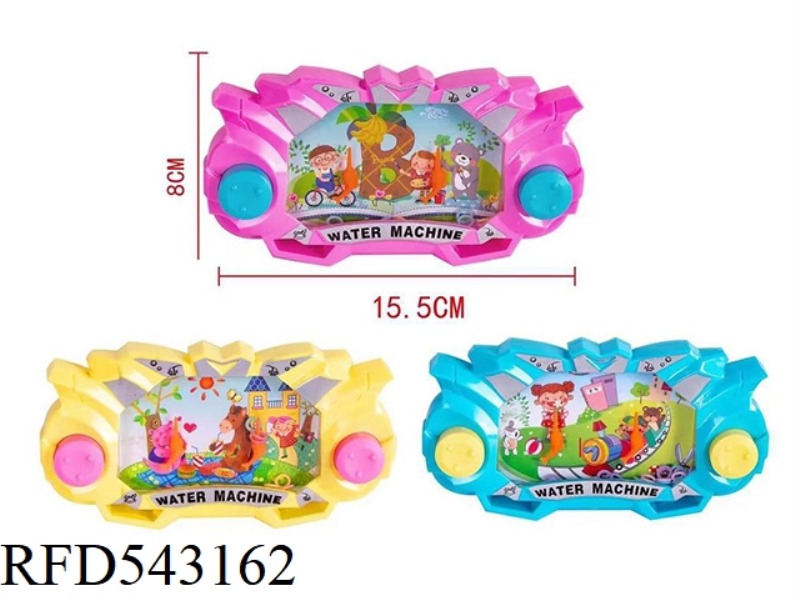GAME MACHINE