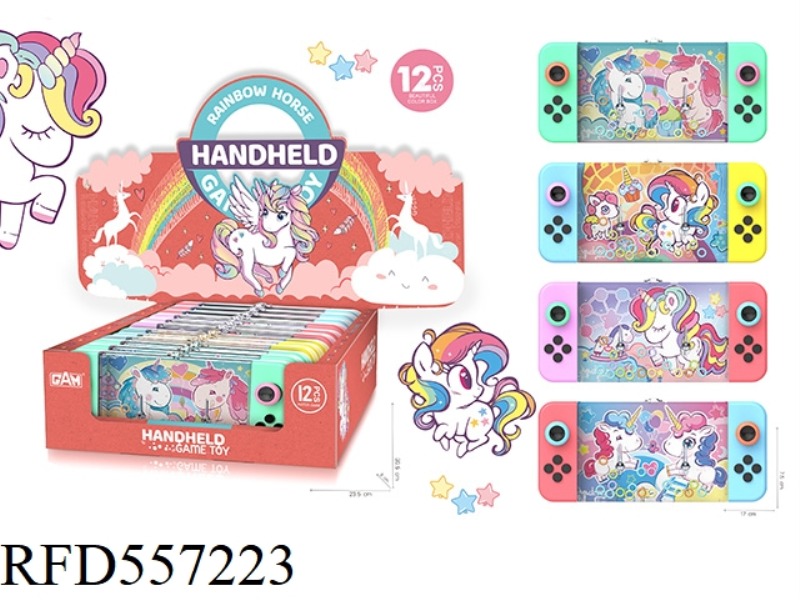 UNICORN WATER MACHINE (12 / BOX)
