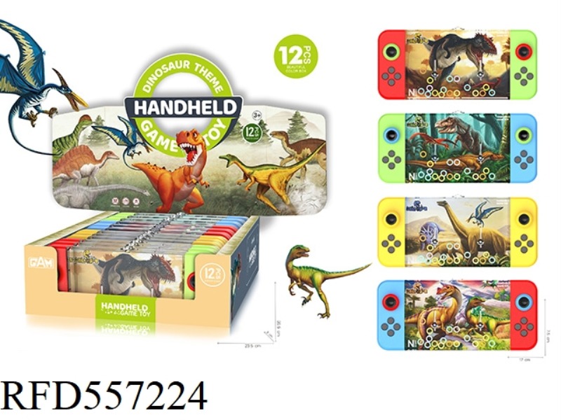 JURASSIC WATER MACHINE (12 / BOX)