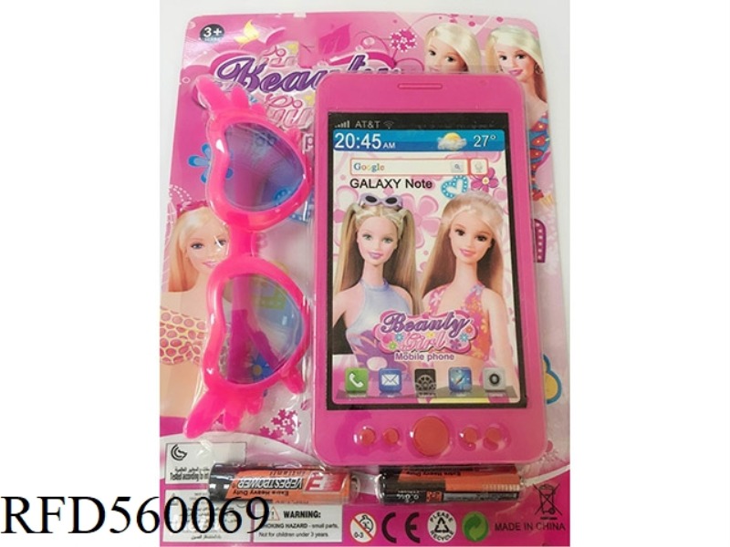 SAMSUNG BARBIE