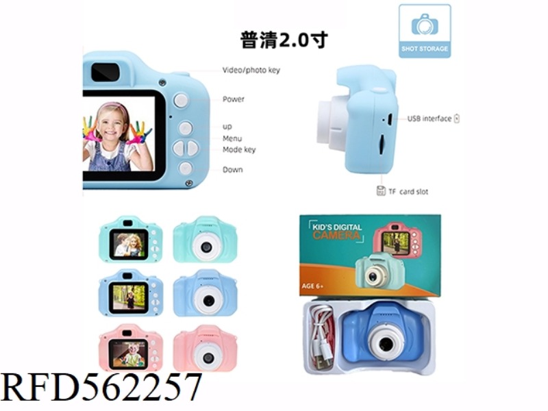 X2 CHILDREN'S CAMERA SIMULATION CARTOON DIGITAL CAMERA DSLR PUCLEAR 2.0 INCH SINGLE CAMERA 300,000 P