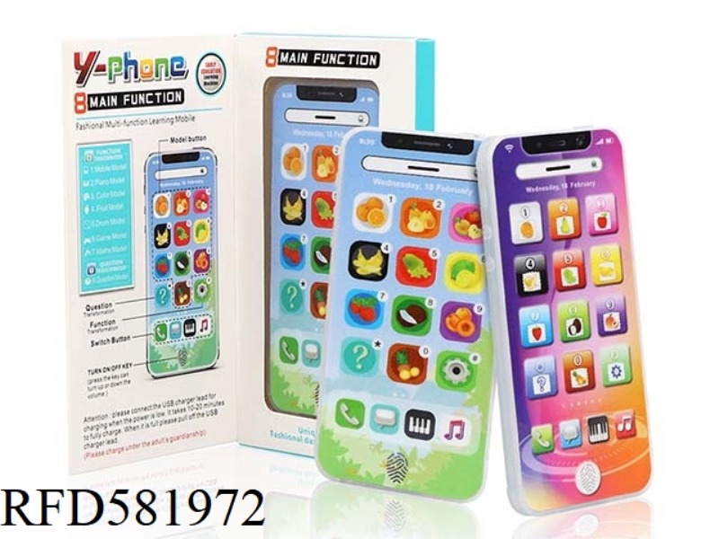 ENGLISH LEARNING TOY RECHARGEABLE MOBILE PHONE (BLUE, PURPLE)