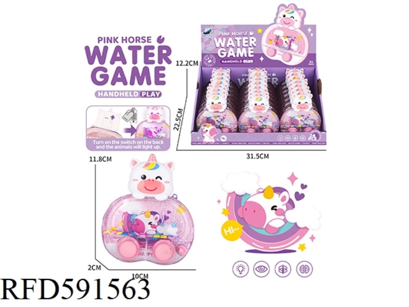 UNICORN WATER MACHINE 24PCS