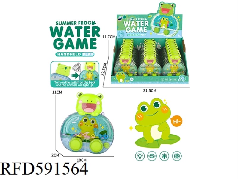 FROG WATER MACHINE 24PCS