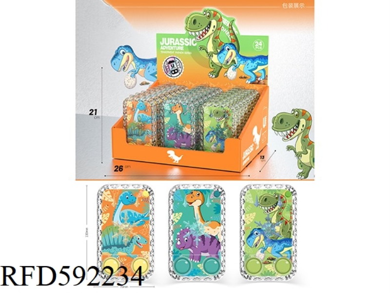 DINOSAUR GAME MACHINE