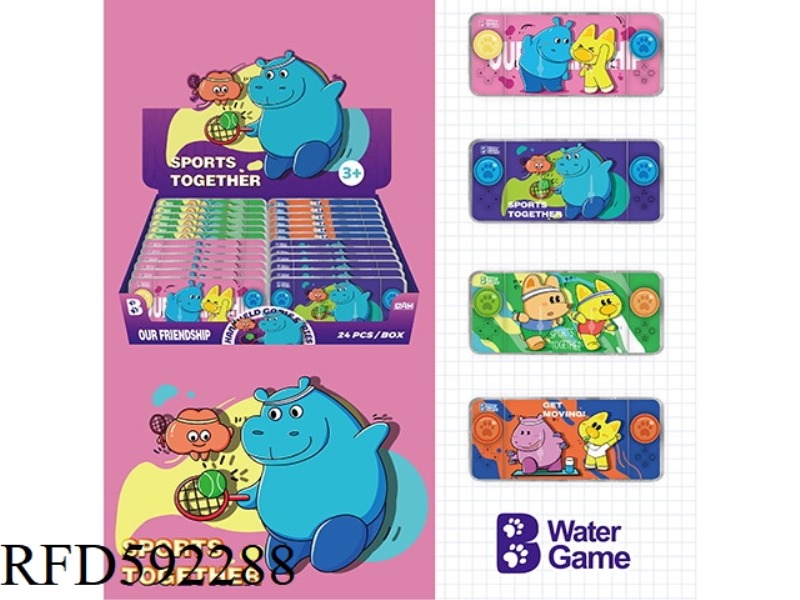 HIPPO GAME MACHINE