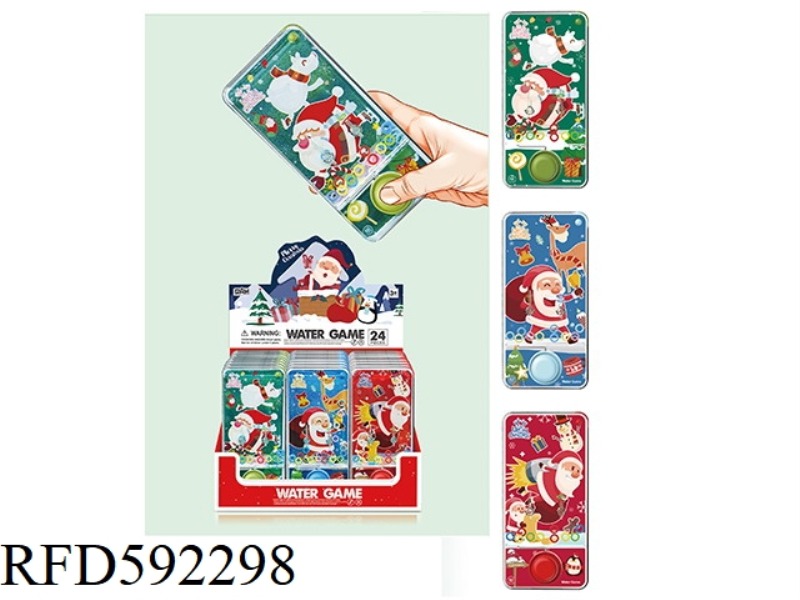 CHRISTMAS GAME DISPENSER