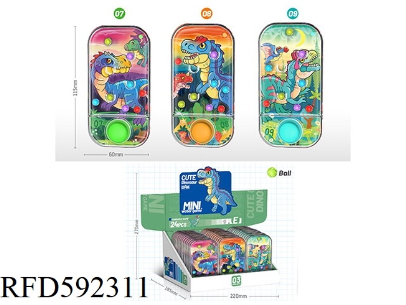 CARTOON DINOSAUR GAME DISPENSER