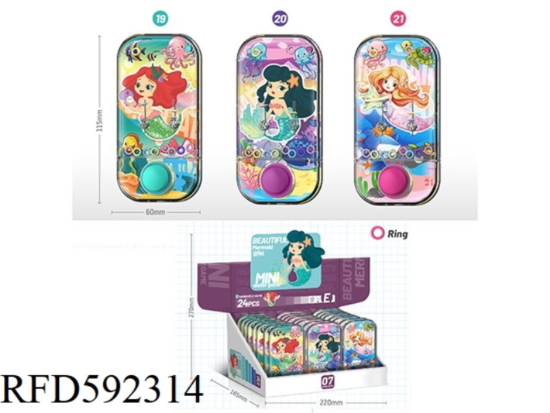 MERMAID GAME DISPENSER