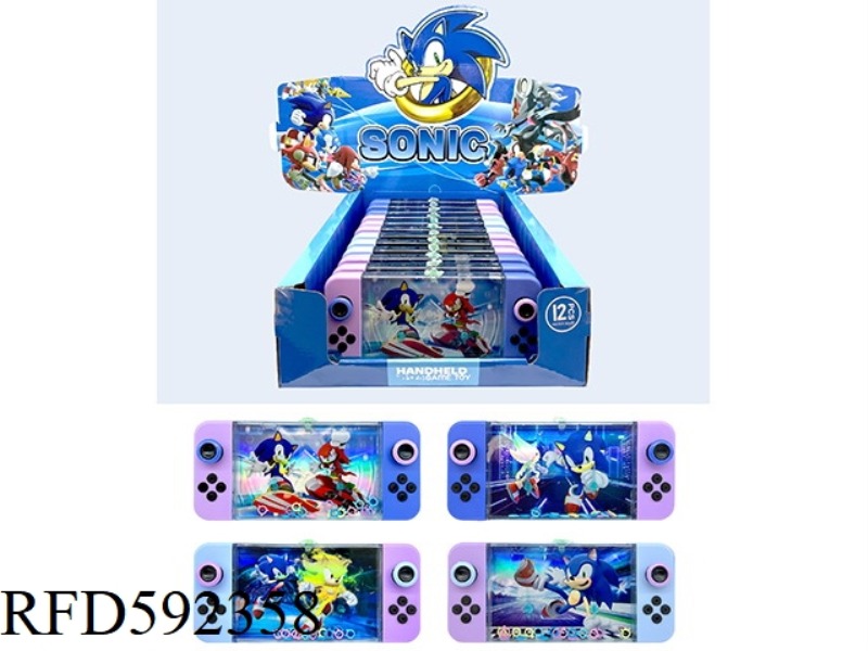 SONIC GAME FOUNTAIN