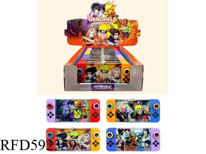 NARUTO GAME WATER COOLER