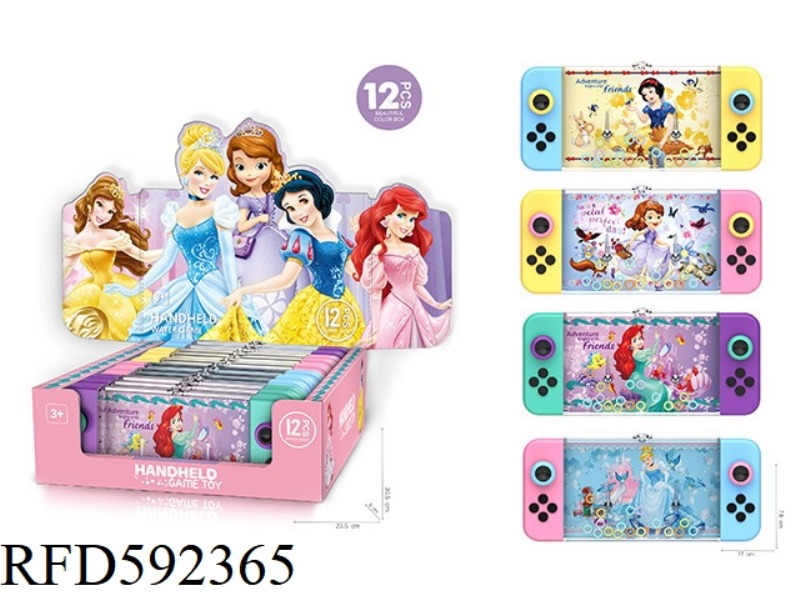 PRINCESS GAME DISPENSER