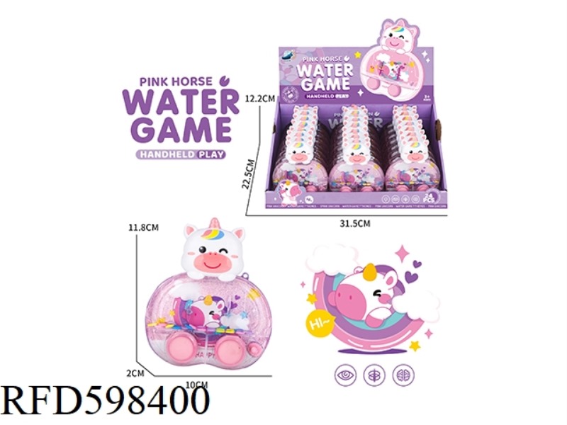 UNICORN WATER DISPENSER (24PCS/ BOX)