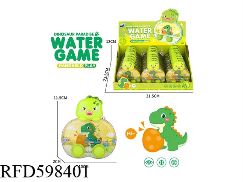 DINOSAUR WATER DISPENSER (24PCS/ BOX)