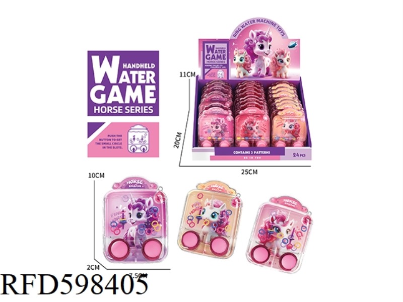 PONY WATER DISPENSER (24PCS/ BOX)