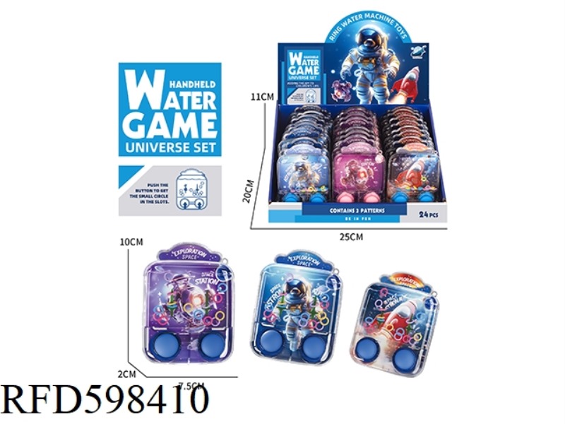 ASTRONAUT WATER COOLER (24PCS/ BOX)