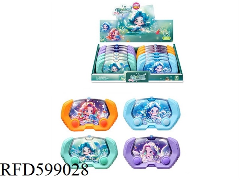 MERMAID GAME DISPENSER 12PCS