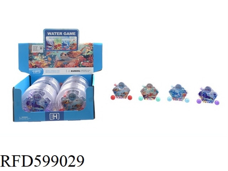 UNDERWATER WORLD GAME MACHINE 24PCS