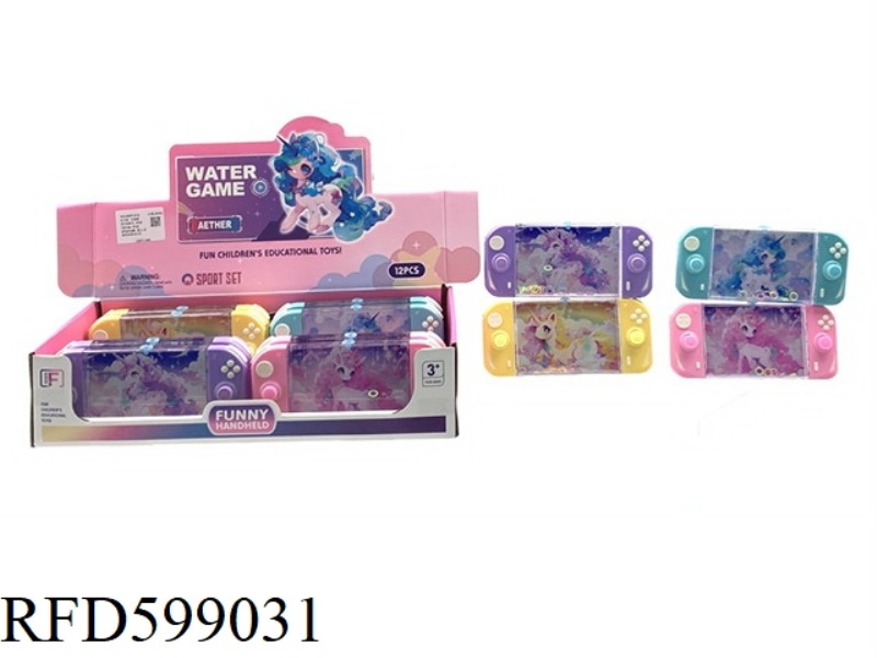 UNICORN GAME DISPENSER 12PCS