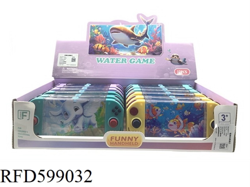 UNDERWATER WORLD GAME MACHINE 12PCS