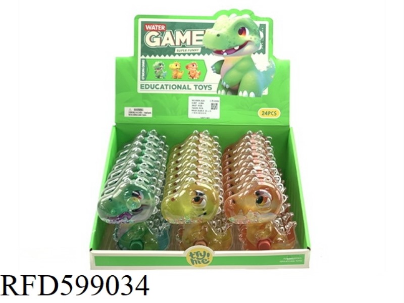 CUTE DINOSAUR GAME MACHINE 24PCS